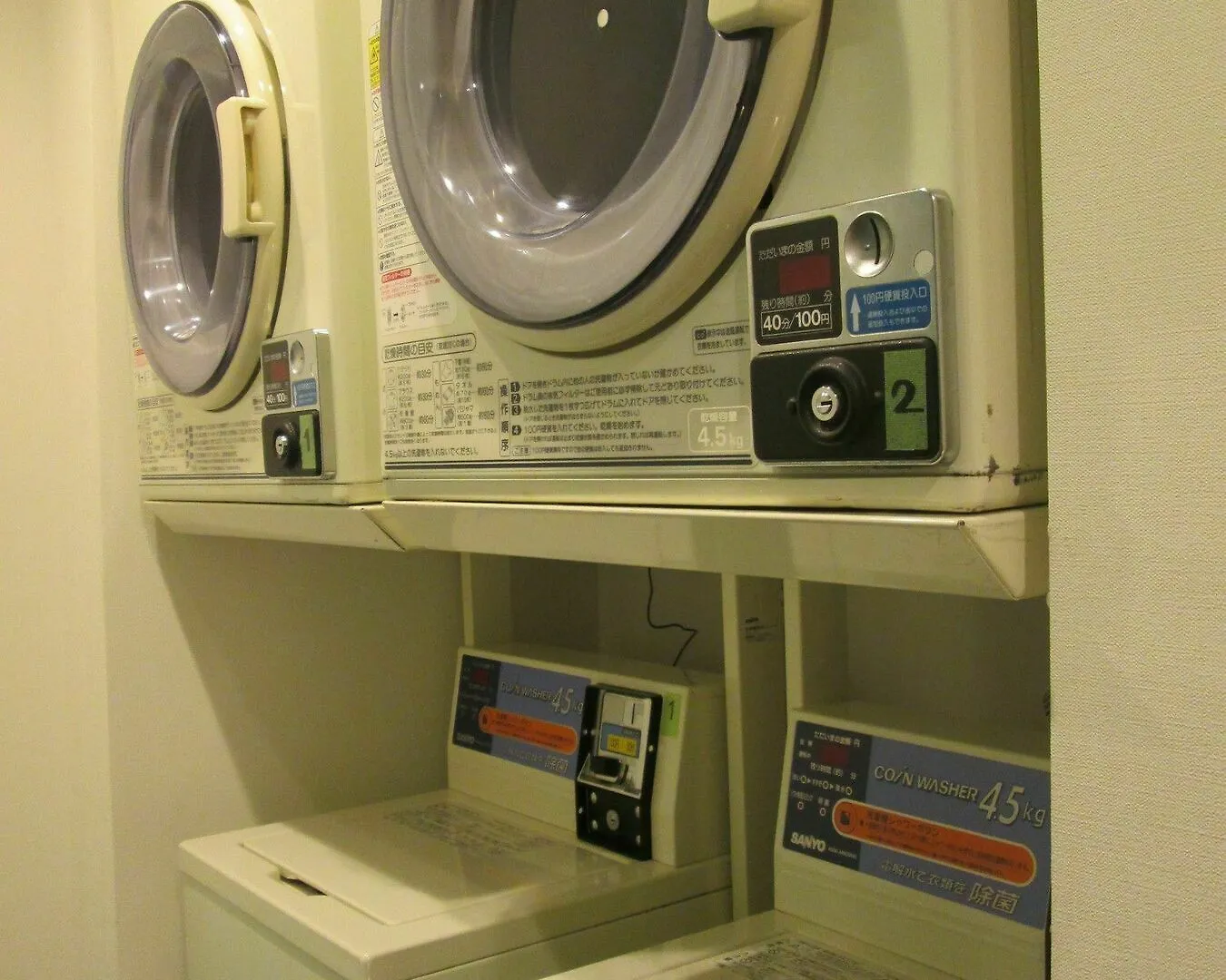 Hostel Kangaroo Hotel Side B Tokio