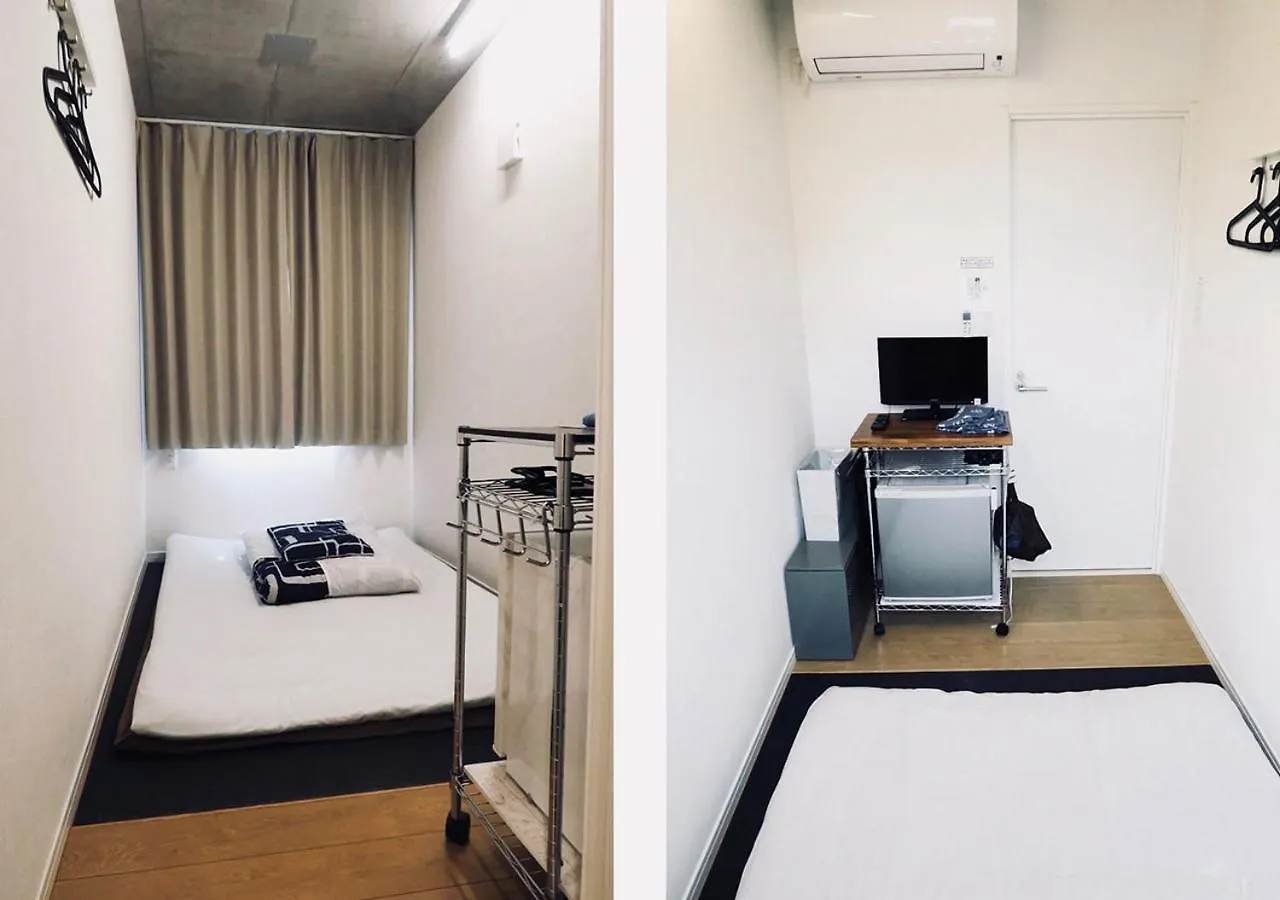 Kangaroo Hotel Side B Tokio