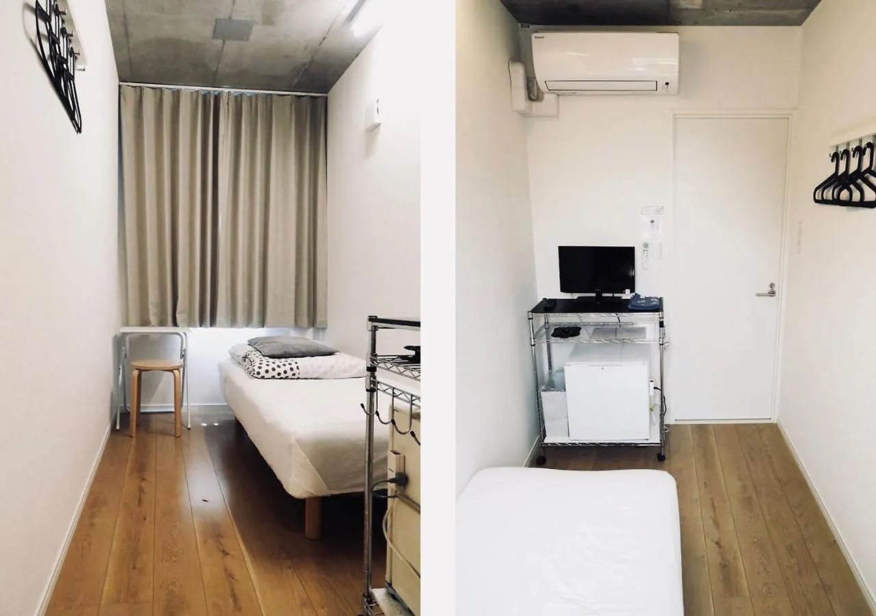 Hostel Kangaroo Hotel Side B Tokio Japonia