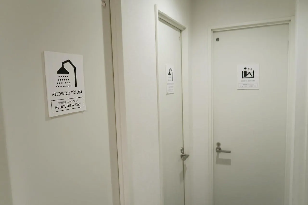 Hostel Kangaroo Hotel Side B Tokio Japonia