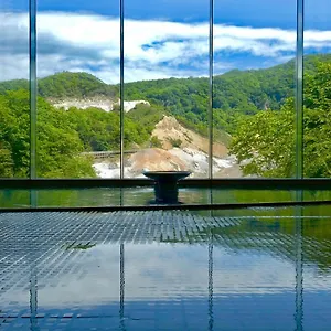 Dai-ichi Takimotokan Ryokan Noboribetsu