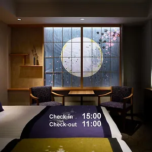 Mitsui Garden Station Hotel Kyoto