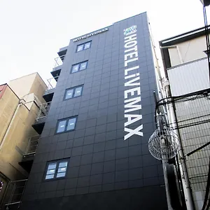 https://hotel-livemax-umeda-douyama.hotels-osaka.net