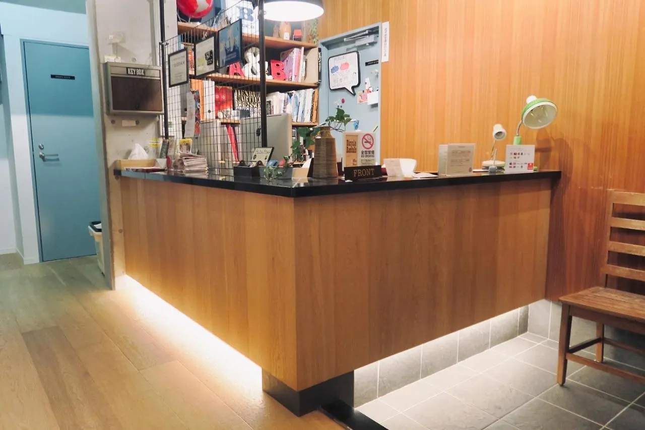 カンガルーホテルside B 東京都