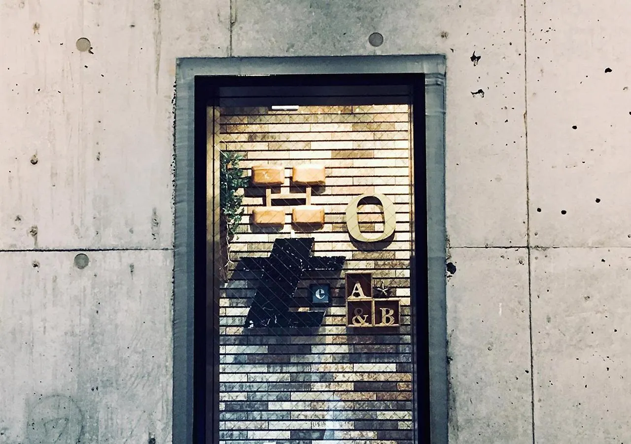 カンガルーホテルside B 東京都